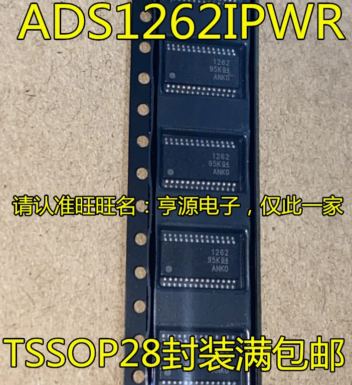 

Free shipping ADS1262 ADS1262IPWR 1262 TSSOP28 10PCS