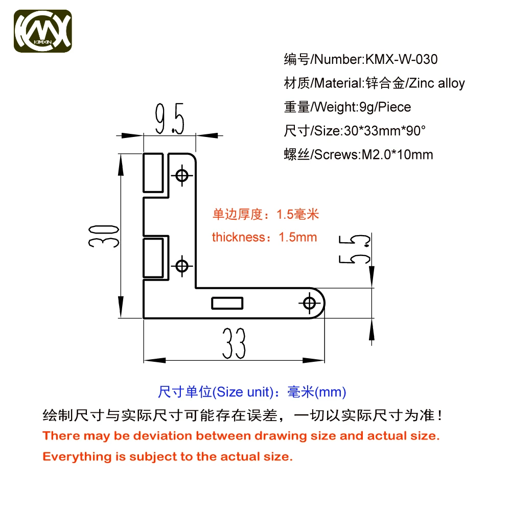 4pcs 30*33mm KIMXIN sales High quality 18K golden Zinc alloy Cabinet hinge Hinges for Jewelrycase/collectionbox/watchbox W-030