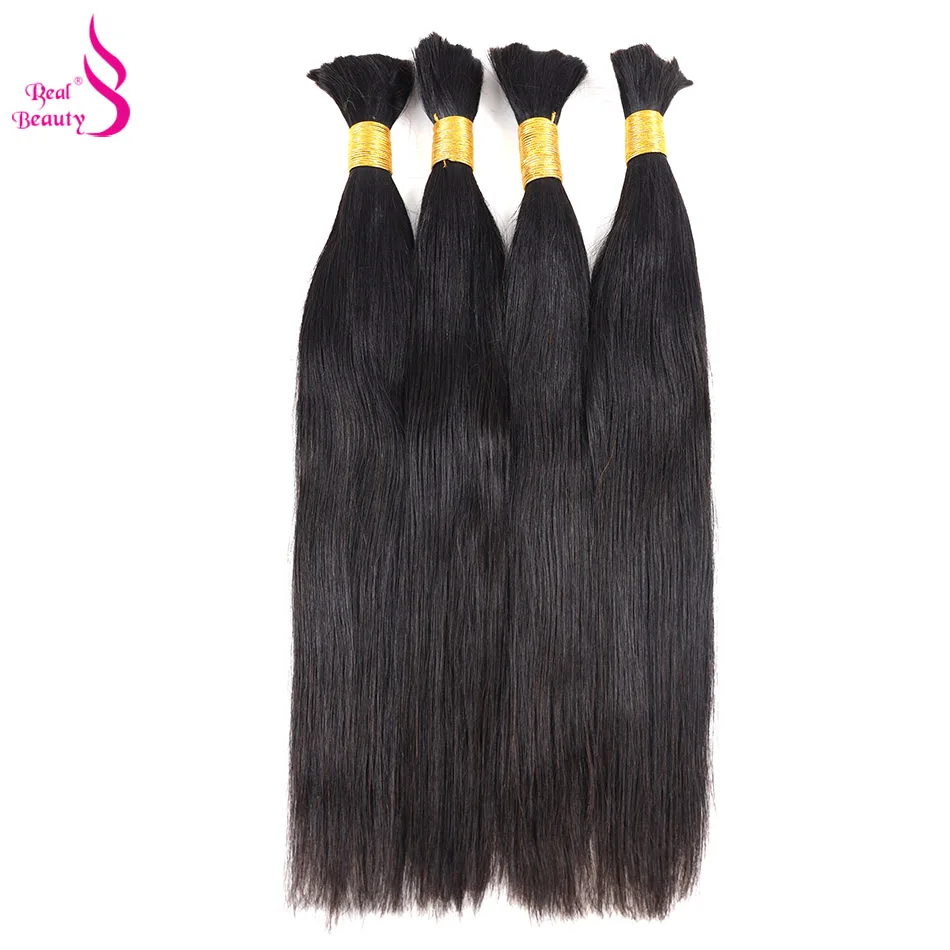 

Real Beauty Brazilian Straight Bulk Human Hair For Braiding No Weft Hair Extensions 45cm to 75cm Remy Human Hair Bulk