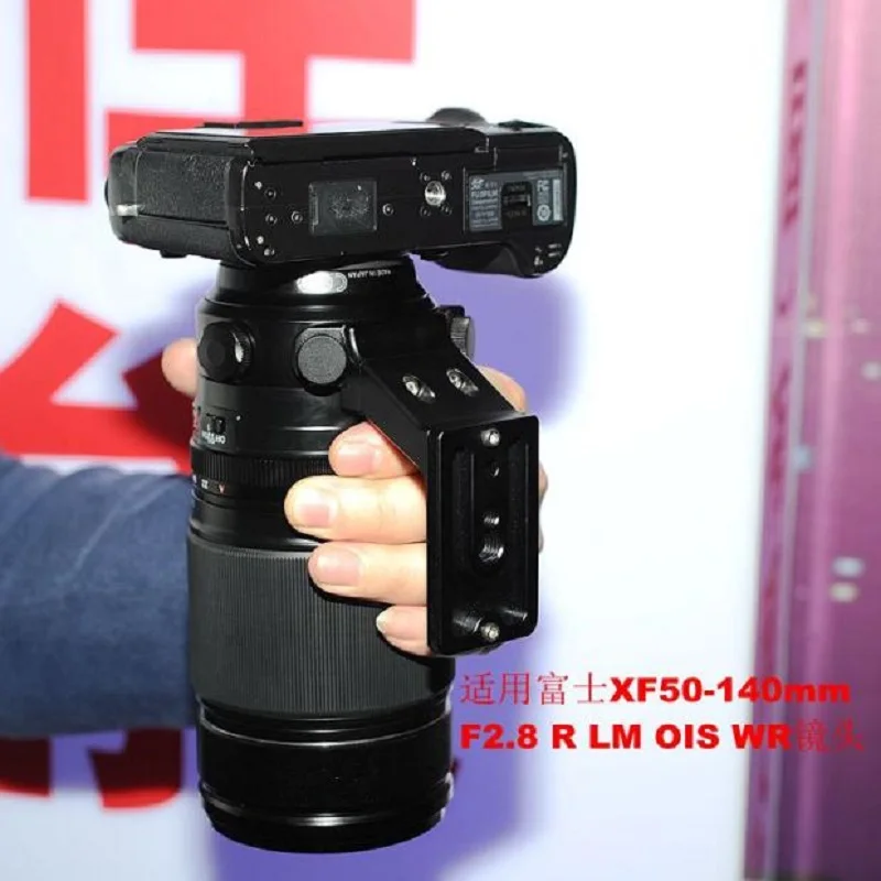 iShoot Lens Collar for Fujifilm XF 50-140mm F2.8 R LM OIS WR Telephoto Lens Tripod Mount Ring Replacement Base Foot  Adapter