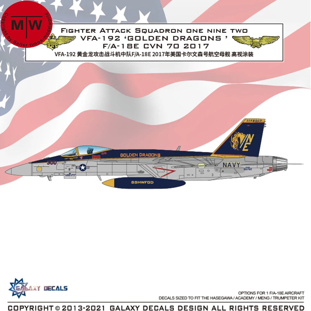 

Galaxy G48040/G72030 1/48 1/72 Scale Fighter Attack Squadron VFA-192 Golden Dragons F/A-18E CVN 70 2017 Model Decal