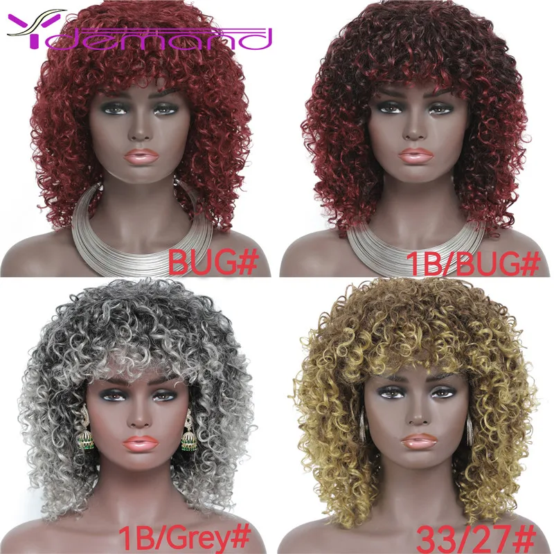 Y Demand Short BOBO Kinky Curly Wigs With Bangs For Black Women Synthetic Hair Short Wig Black Machine Makeup Christmas Wig