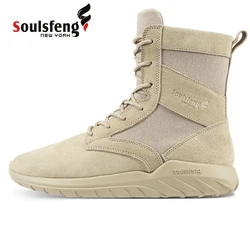 Soulsfeng Fire Team  Plus Size High Top Sand Color Desert Boots Men Non-Slip Lightweight Combat Boots Women Zipper Hiking Shoes