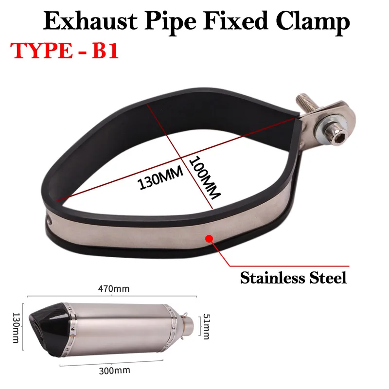 Carbon Fiber Motorcycle Exhaust Pipe Fix Clamp Escape Moto 51mm Yoshimura Muffler Round Fixed Ring Fixture Support Bracket Mount