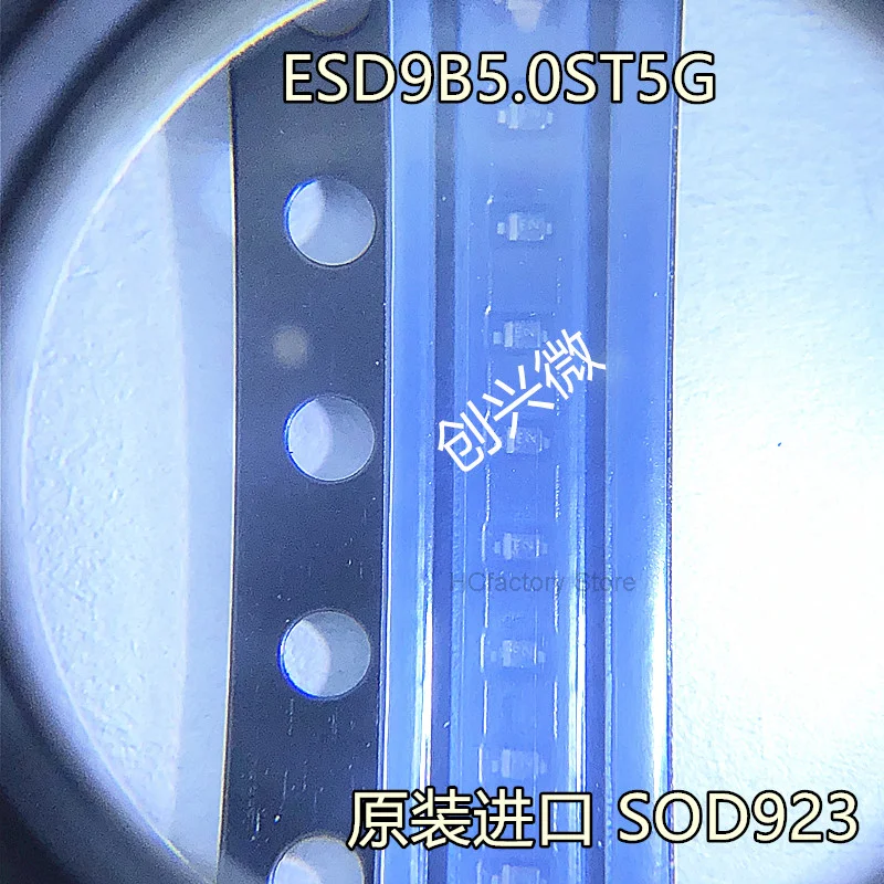 الأصلي 20 قطعة-ثنائي الاتجاه الصمام الثنائي ، حماية ESD ، المنتج الأصلي ، esd9b5.0st5g ، sod923 5 فولت بالجملة