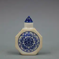 Chinese Blue and White Porcelain Longevity Pattern Snuff Bottle Retro Small Ornaments