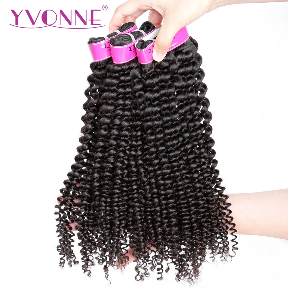 YVONNE Kinky Curly Virgin Brazilian Hair Weave 4A 4B Unprocessed Human Hair Bundles Natural Color