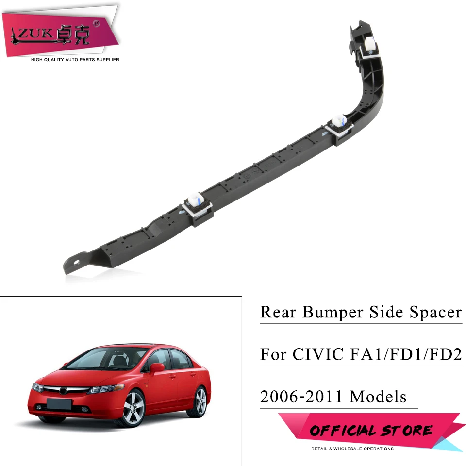 ZUK Rear Bumper Side Spacer Bracket Holder For HONDA CIVIC 2006 2007 2008 2009 2010 2011 FA1 FD1 FD2 71598-SNA-A01 71593-SNA-A01