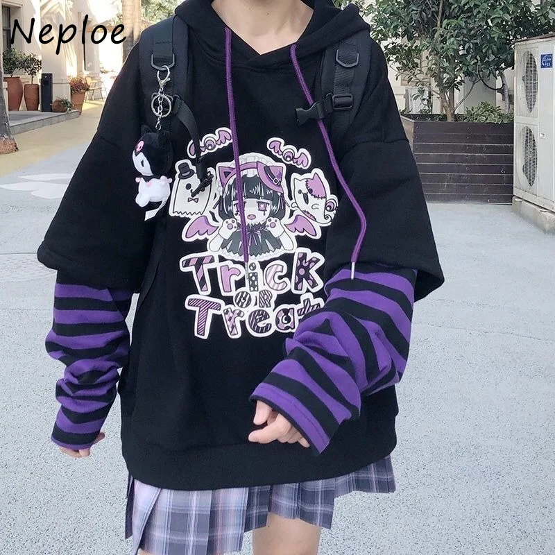 Neploe Harajuku Style Fake Two-piece Sweatshirt Woman Streetwear Hoodies Female Autumn New Kawaii Striped Gothic Hooded Top