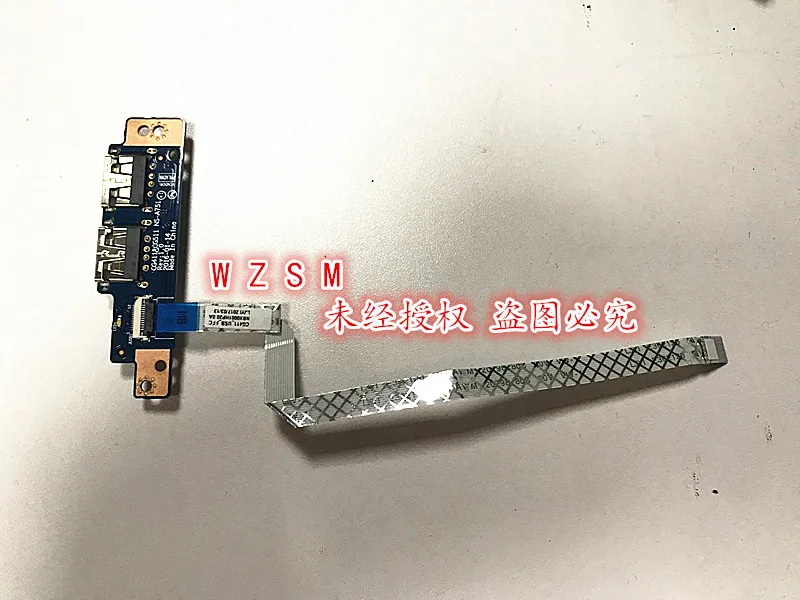 1PCS-3PCS New original for Lenovo Ideapad 310 310-15 310-15ISK 310-15ABR 310-15IKB usb board NS-A751