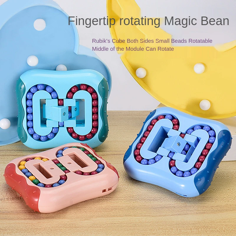 หมุน Magic Bean Intelligence ปลายนิ้ว Cube เด็ก Finger Gyro Magic Disk Cube การศึกษาของเล่น Magic Cube