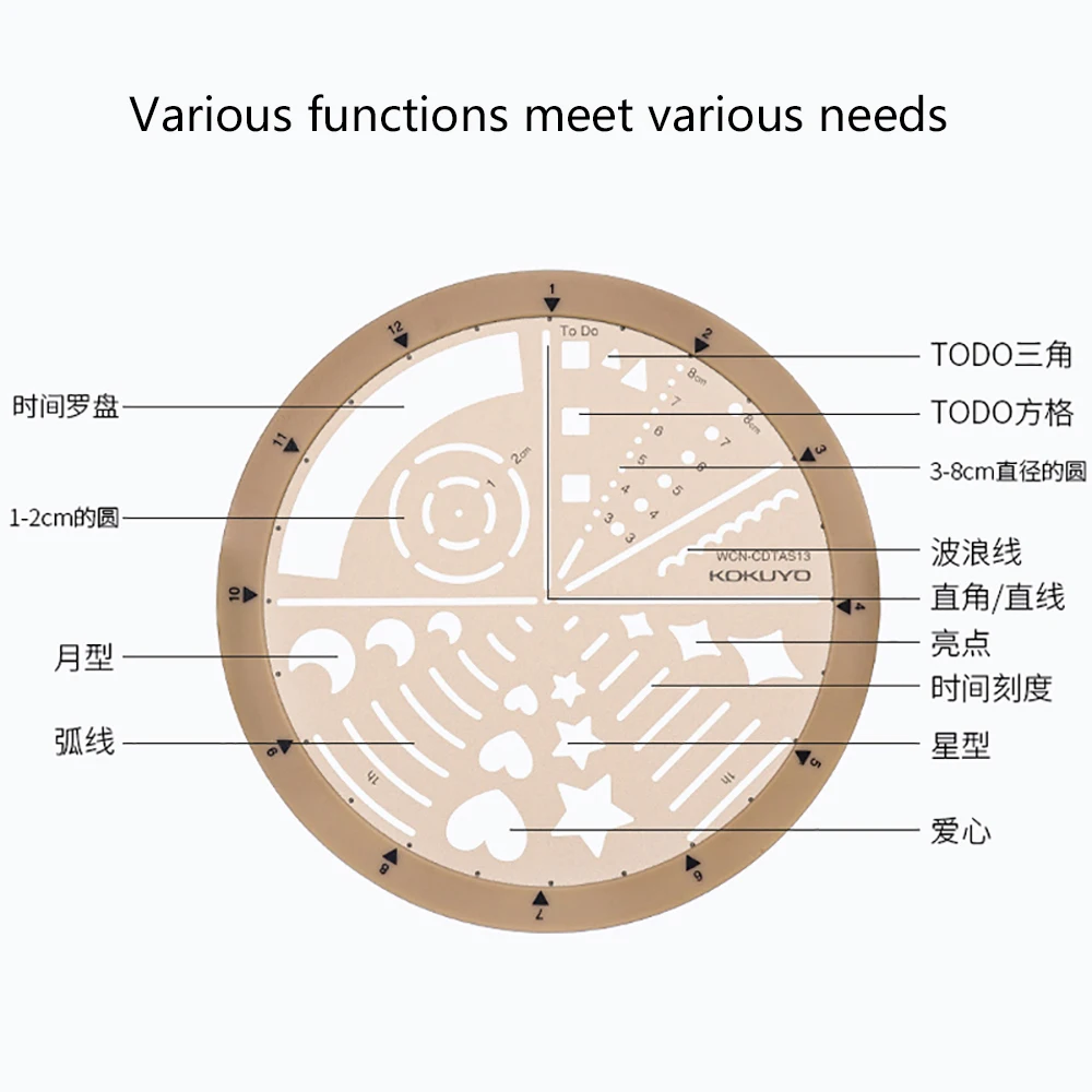 Kokuyo-Regla de plantilla giratoria multifuncional para estudiantes, producto nuevo japonés, regla redonda, regla creativa, Linda
