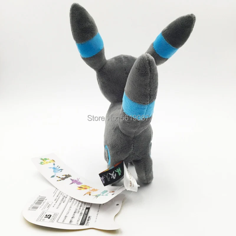 16-23CM Shiny Umbreon Cartoon Animal Stuffed Peluche For Kids