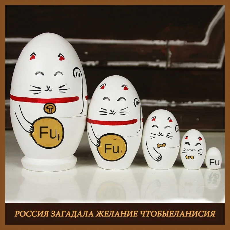 

5 Layer Lovely Lucky Cat Handmade Wooden Matryoshka Dolls For Children White Egg Shape Cartoon Basswood Nesting Dolls ZL668