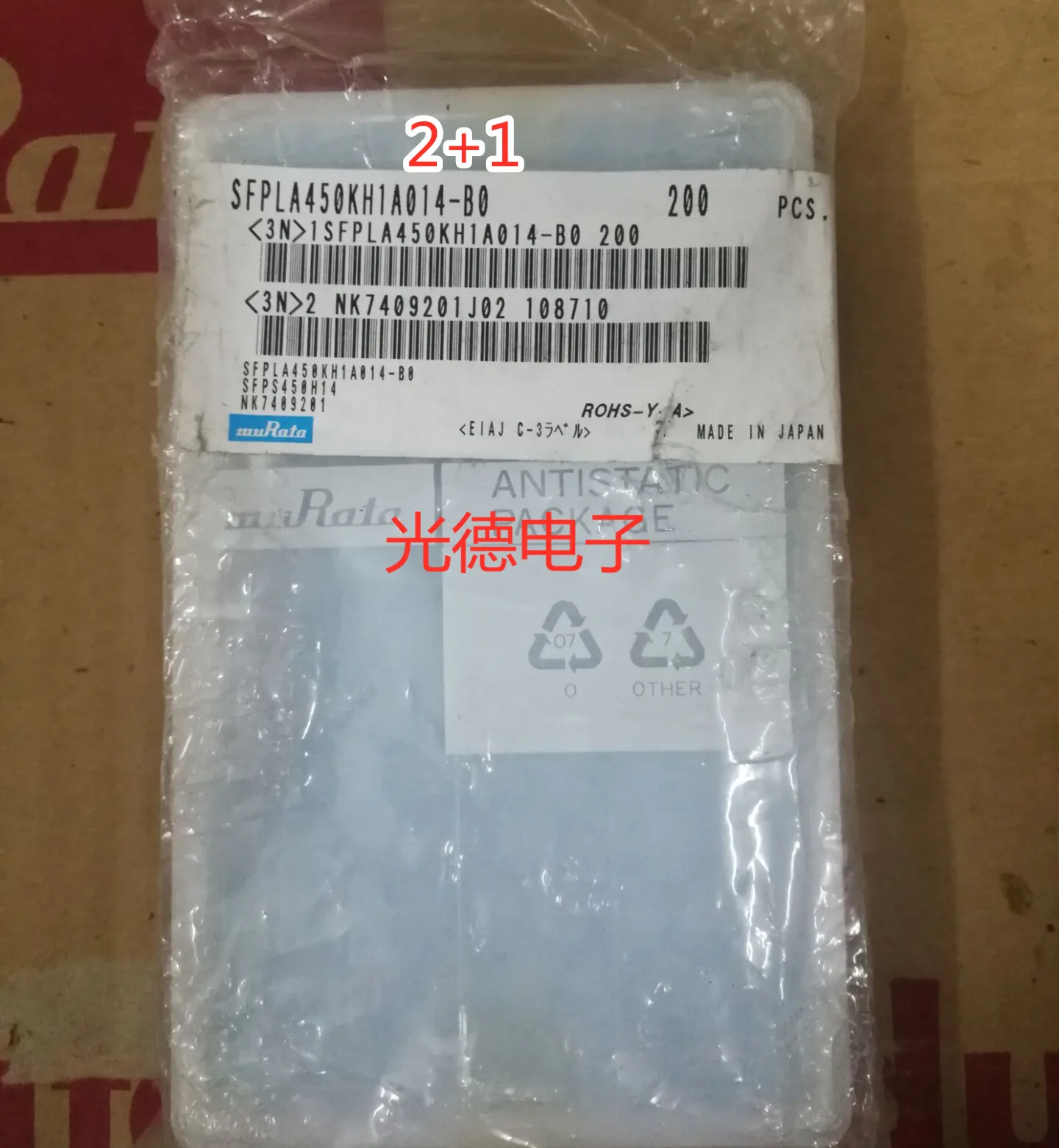 50PCS/ Ceramic Filt…