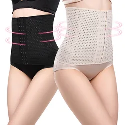 28cm Height Waist Shapers Trainer Corset Bustier Cincher Top Corset Belly Slimming Loss Girdle Fajas Belt Shaper Body