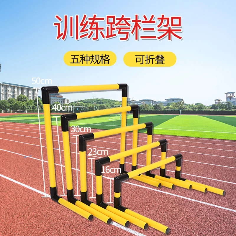 Pieghevole calcio Agility speed training hurdle basket sport fitness assist agility training hurdle set