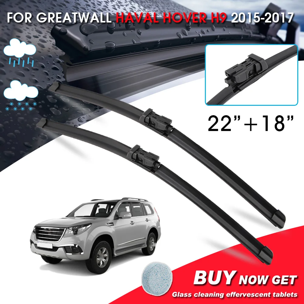 

BROSHOO Car Window Windshield Wipers Blade For Greatwall Haval Hover H9 22"+18"LHD&RHD Car Model Year 2015-2017 Auto Accessories