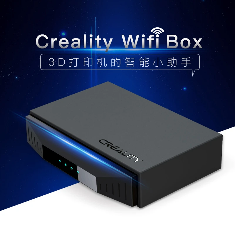 Wi-Fi 클라우드 박스 원 클릭 인쇄 업그레이드 CREATITY 3D CR-10S S4 S5 CR-10S pro Ender-3 Ender-5 V2 3D 프린터 CR-X