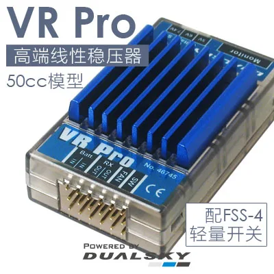 New Arrival! Dualsky High-end Linear Regulated Power Supply Module VR PRO With FSS-4 Switch for RC Airplane