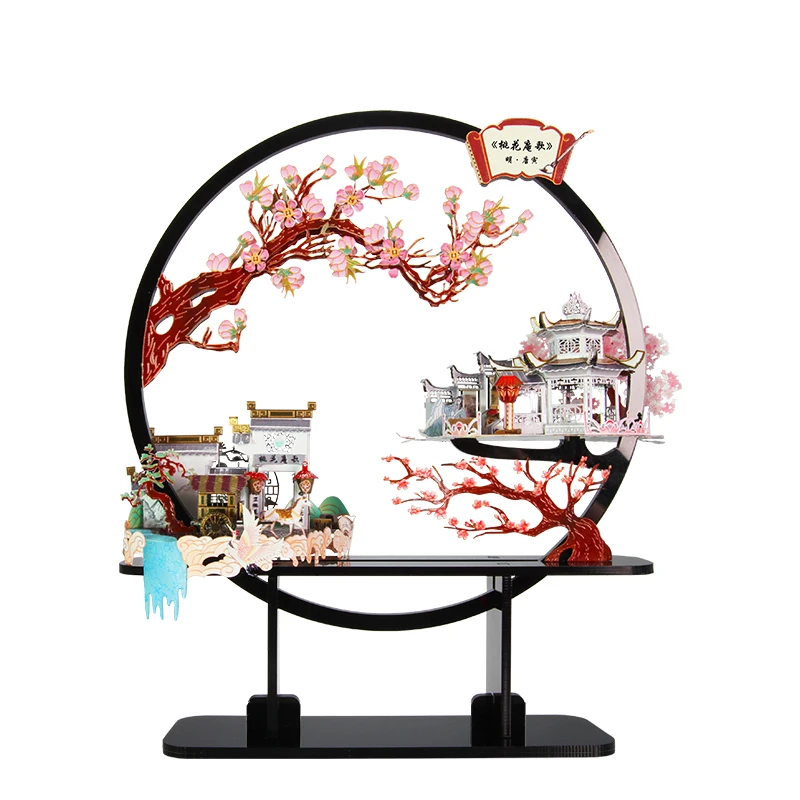 MMZ-Puzzle 3D en métal pour adultes, modèle Picture Kingdom, poésie chinoise, cadeau rw, bricolage, découpe laser, jouets