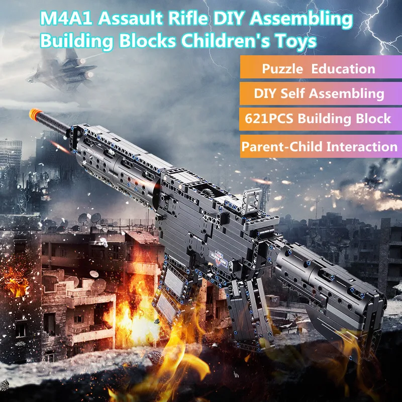 70CM DIY 621PCS Self Assembling Gun Toy Puzzle Education Parent-Child Interaction Building Block Military Shooting Gun Toy