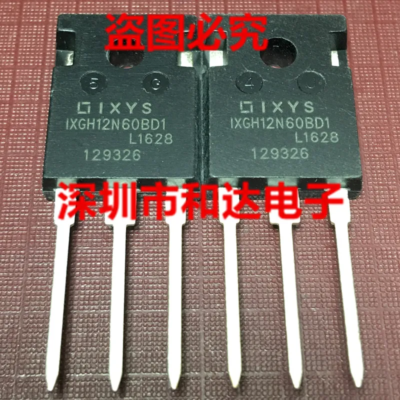 (5 Pieces) IXGH12N60BD1 TO-247 IGBT600V 24A