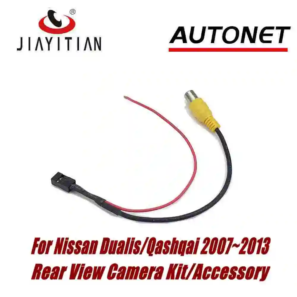 

JIAYITIAN Rear view Camera RCA Video Plug Adapter Cable Kit For Nissan Dualis/Qashqai 2007~2013 with Factory Monitor Head Unit