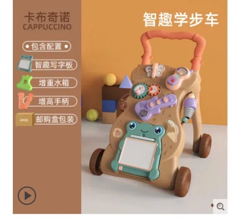 Baby toddler cart anti rollover baby learn to walk 6-18 months toddler walker push toy