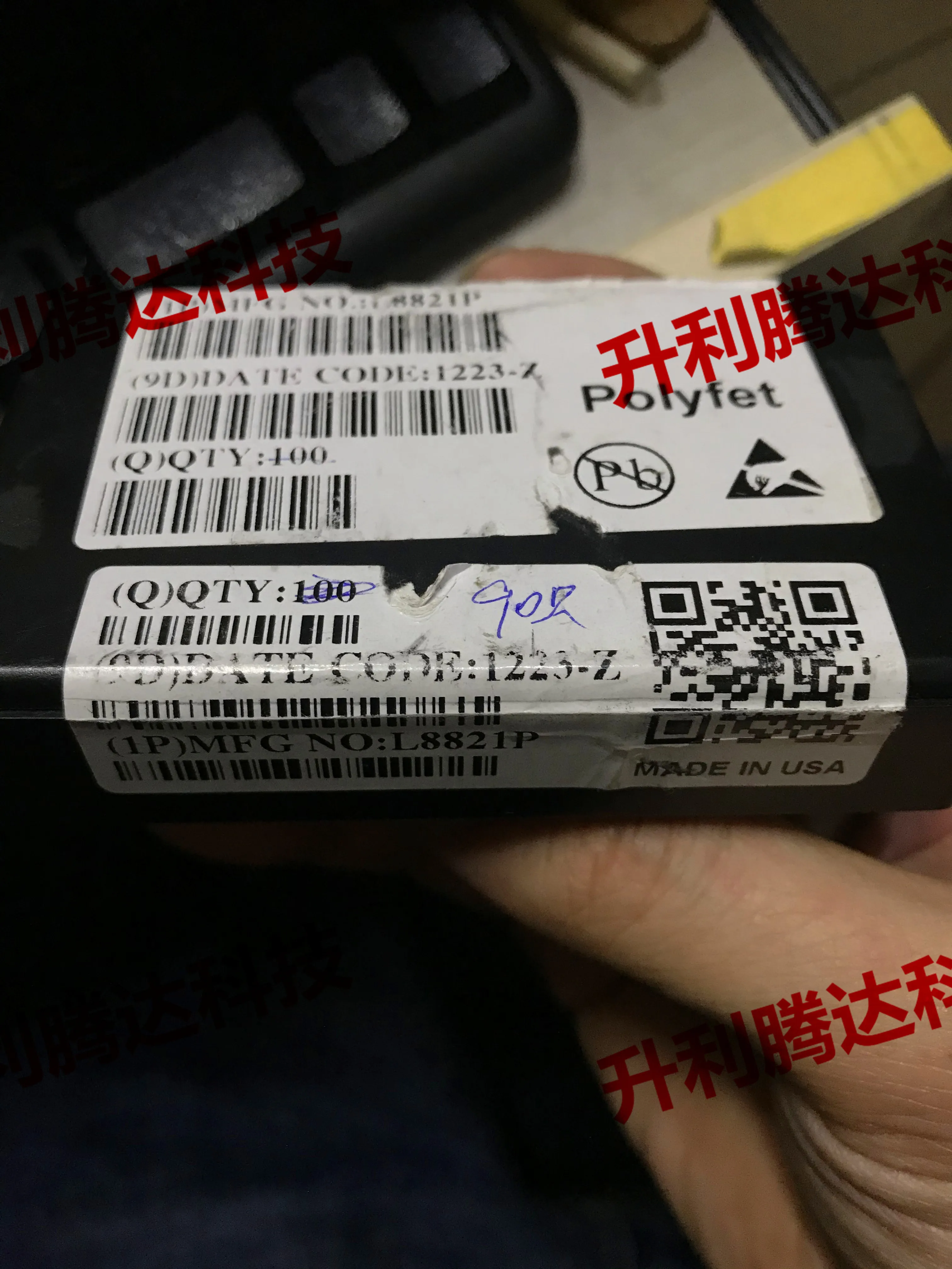 Новинка 100% L8821P SOP8