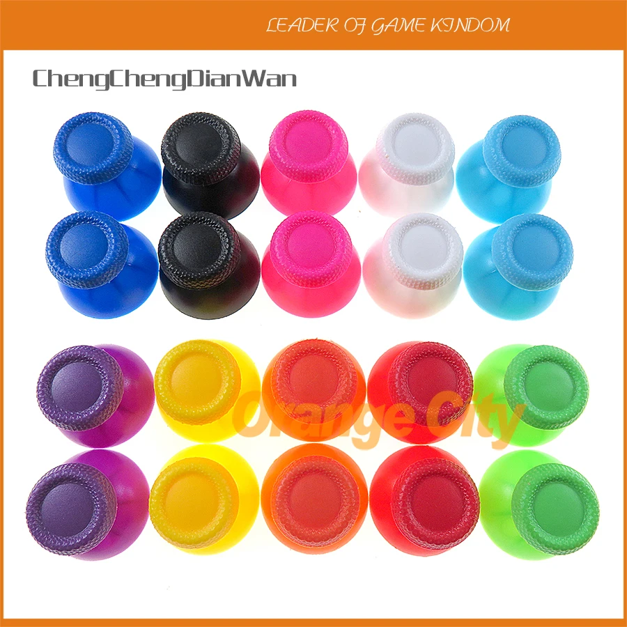 

100PCS Mushroom Cap Analog Cover 3D Shell Thumb Stick Joystick Thumbstick For Sony PlayStation 5 PS5 Controller Accessories