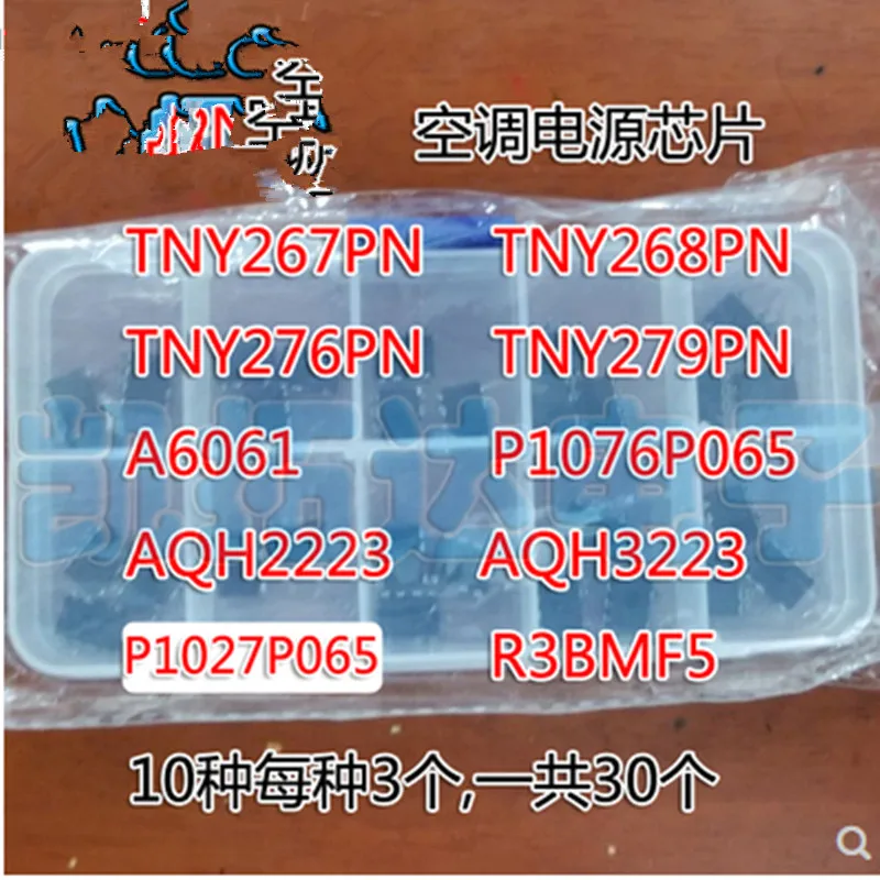 10values*3pcs TNY267PN TNY268PN TNY276PN TNY279PN A6061 P1076P065 AQH2223 AQH3223 P1027P065  Air conditioning power Sample Box