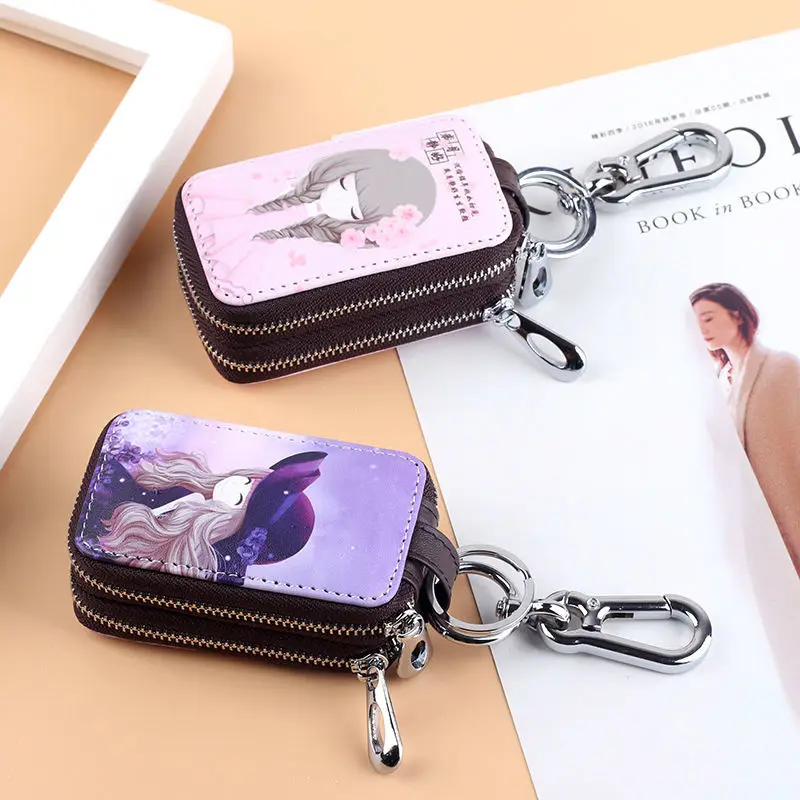 Cartoon key case cute keychain car key case for women large capacity household key case universal car key double zipper key bag