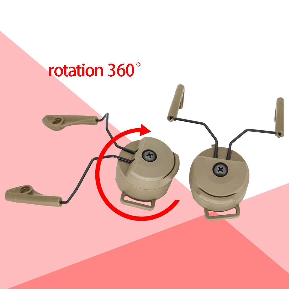 Адаптер для шлема ARC OPS-CORE, для наушников