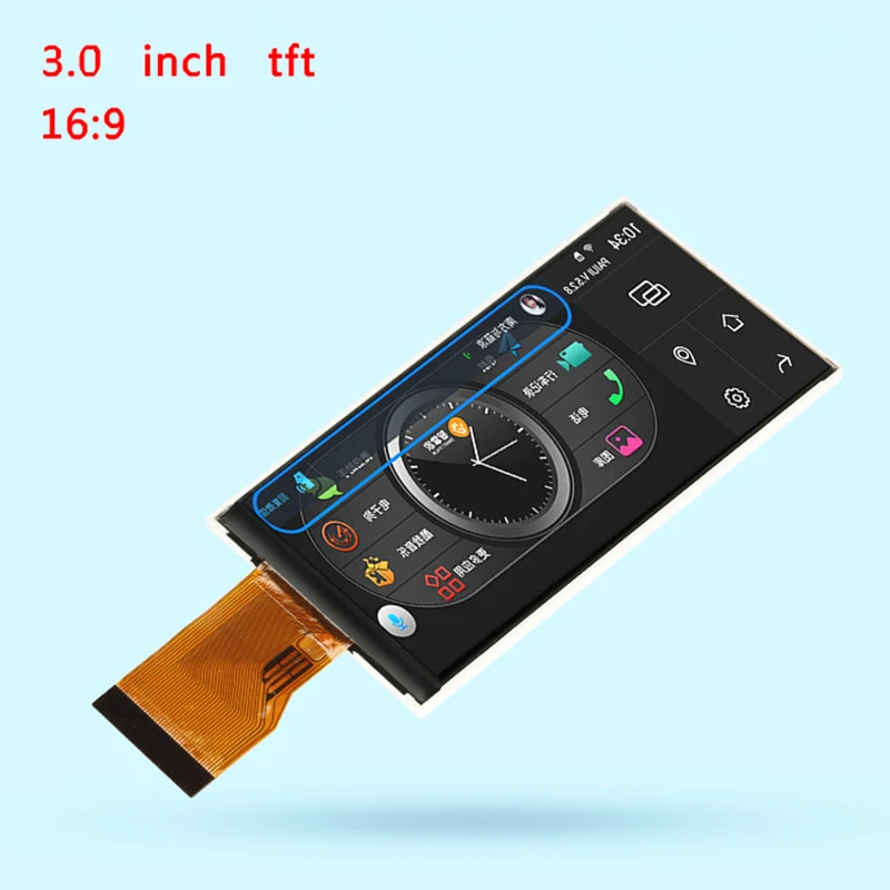 3.0 Inch 16:9 LCD Screen HD T30P61 FPC-T30P88V1 FPC-T30P61V0 T30P88H Digital DVR AVR V19 Prestigio Road Runer 560 Recorder