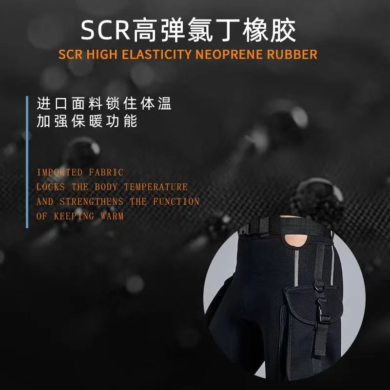 New Scuba Diving Shorts with Pocket 2mm Neoprene Tech Shorts Wetsuits Spearfishing Surfing Shorts Canoeing Kayaking Shorts