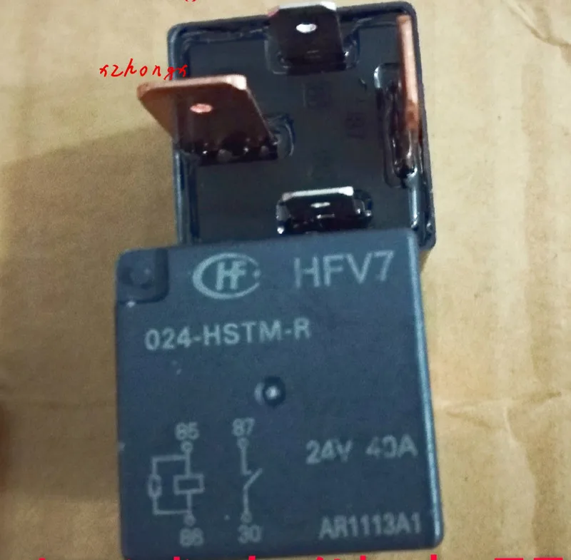 hfv7 024-hstm-r 24V 70A 4-pin  relay