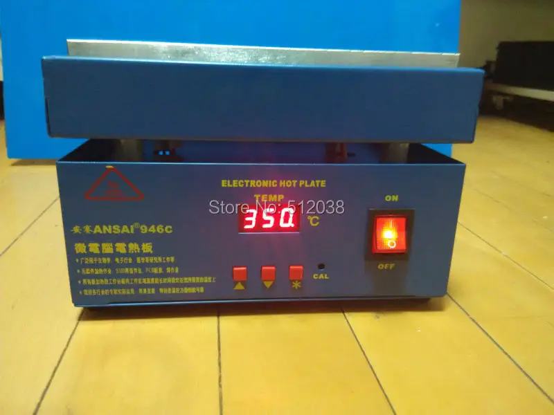 

Thermostatic Electronic Hot Plate Preheat Preheating Station 220v/110V 20*20cm