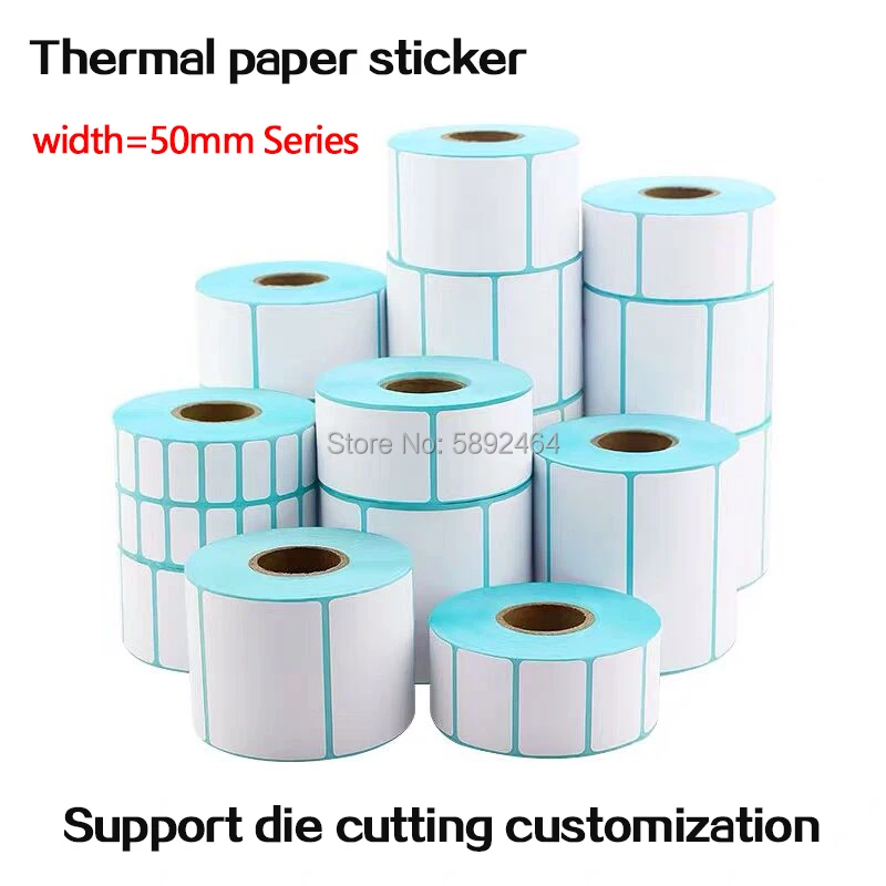 Blank self-adhesive paper rolls custom sticker thermal label rolls barcode stickers Waterproof Shipping Logistics Address label