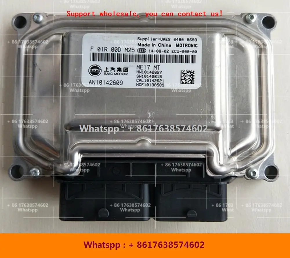 For Roewe MG car engine computer board/ME17 ECU/F01R00DM25 AN10142609 F01RB0DM25/F01R00DN42 F01RB0DN42 AN10191246 HW10177140