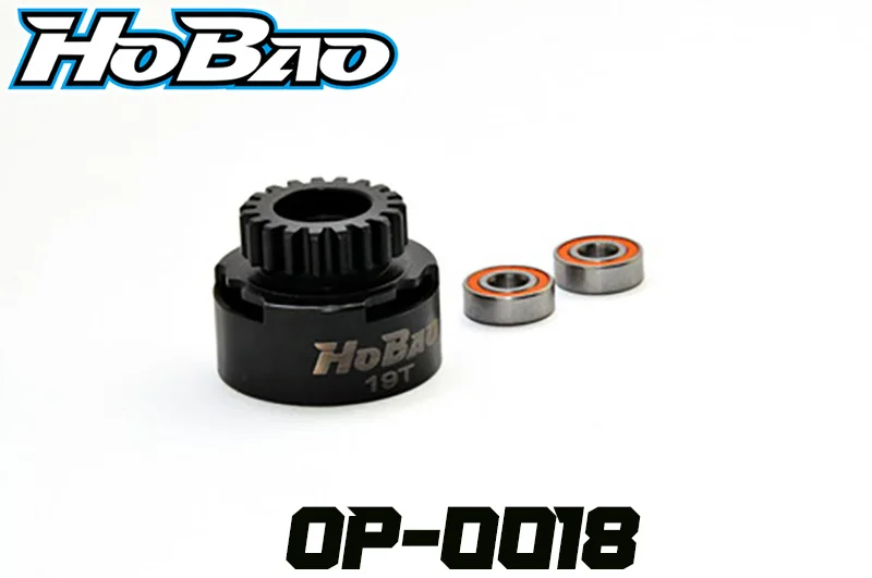 

OFNA/HOBAO RACING OP-0018 CNC CLUTCH BELL 19T FOR 1/8 HYPER SS/ CAGE/VS/STAR/9/8.8/8/7TQ NITRO BUGGY/TRUGGY VT ONROAD MT PLUS