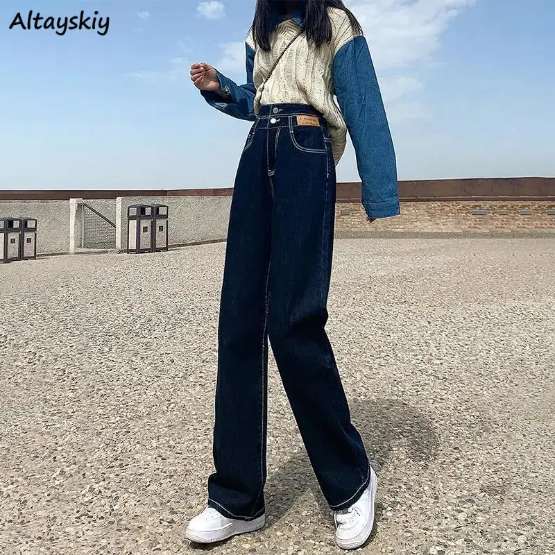 

Straight High Waist Jeans Women Fashion All-match Office Lady Japanese Style Simple Daily Leisure Vintage Loose Denim Spring New
