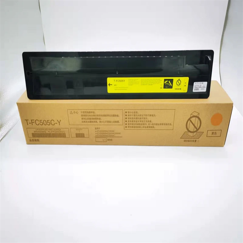 China high quality compatible toner cartridge TFC50 FC50 fc50 for Toshiba E STUDIO 2555C 3055C 3555C 4555C printer toner Yellow