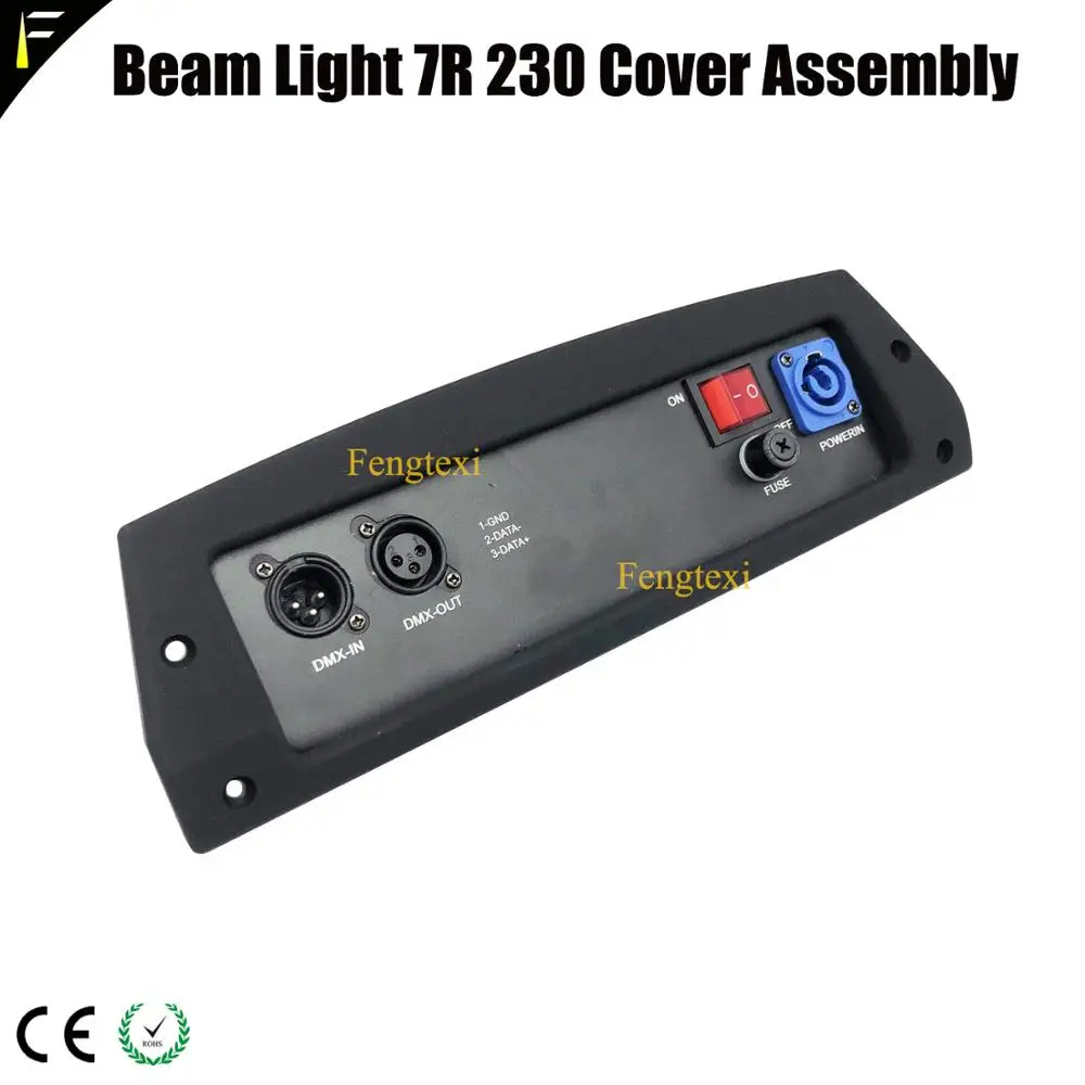 1 set New Dj Disco Beam Moving Head Lights7R/R7 230 Base Back Metal Cover Shell with Fuse DMX512 Power Connect Power Switch