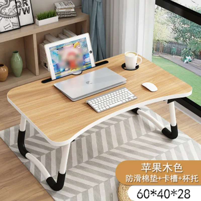 Folding Lazy Small Family Bedroom Dormitory Study Table Bed Desk Laptop Portable Storage Table Tea Cup Card Slot Furniture