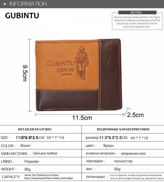 GUBINTU Men Wallets Genuine Cow Leather Short Design Card Holder Passcard Pocket Men High Quality Brand Male Wallet