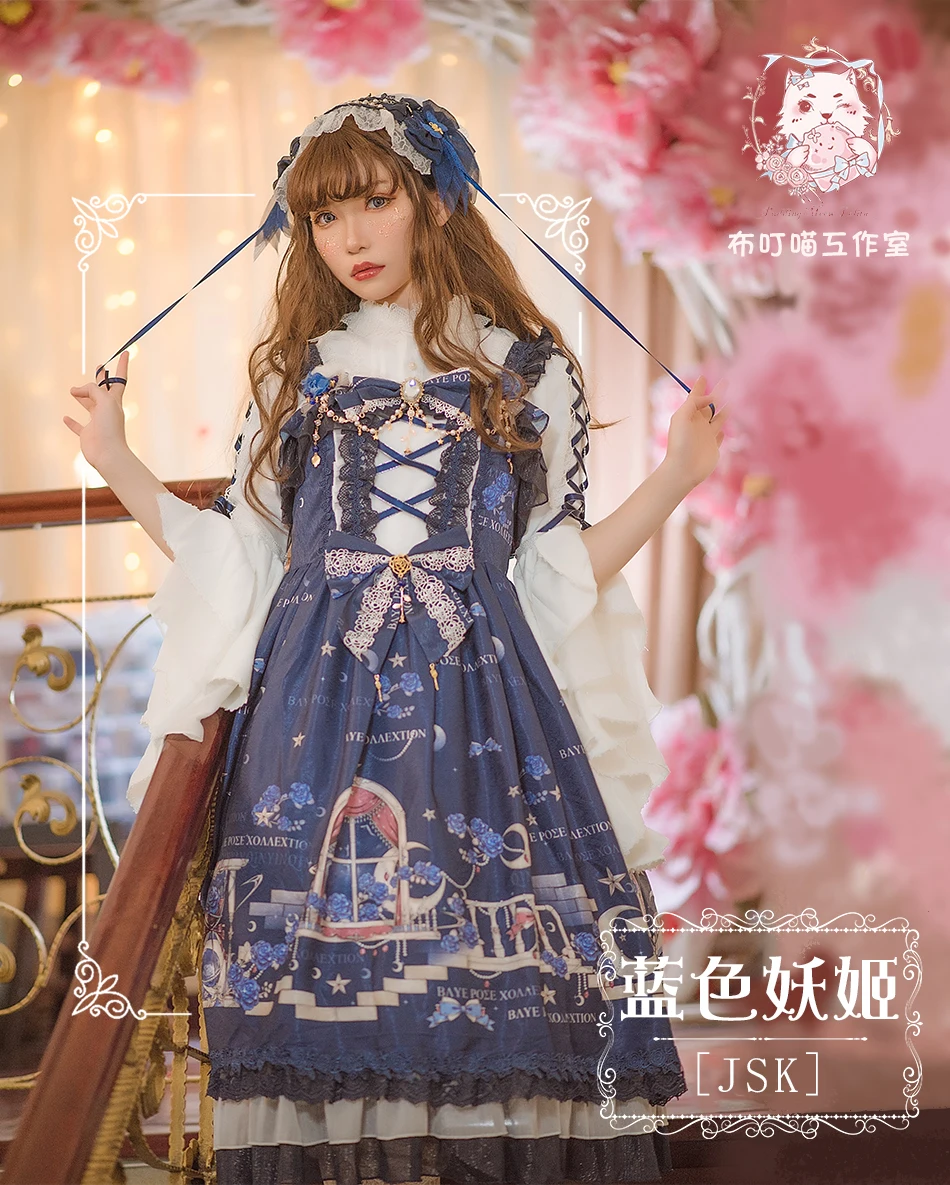 Công Chúa Tiệc Trà Ngọt Lolita Đầm Retro Ren Nơ Mềm Bé Gái Dễ Thương In Victoria Đầm Kawaii Cô Gái Gothic Lolita Cos