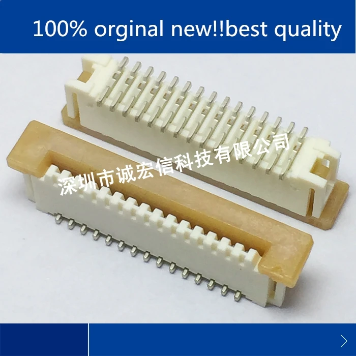 10pcs 100% new and orginal  real stock   52610-1533 0526101533 1.0MM 15P vertical sticker with lock