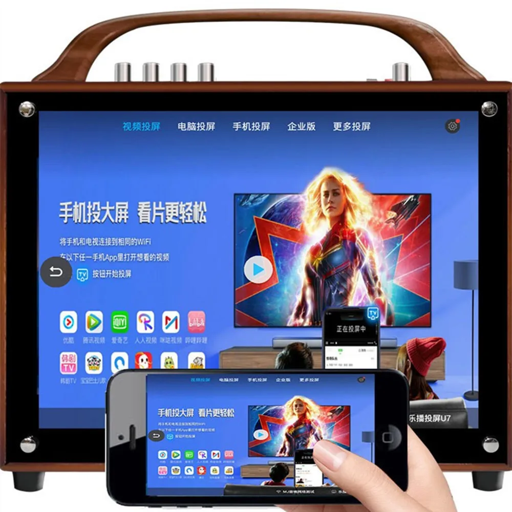 

Mobile Phone Same Screen Function Bluetooth Speaker Portable Wooden Audio Subwoofer MP3 Player Stereo Video Machine USB HD Horn