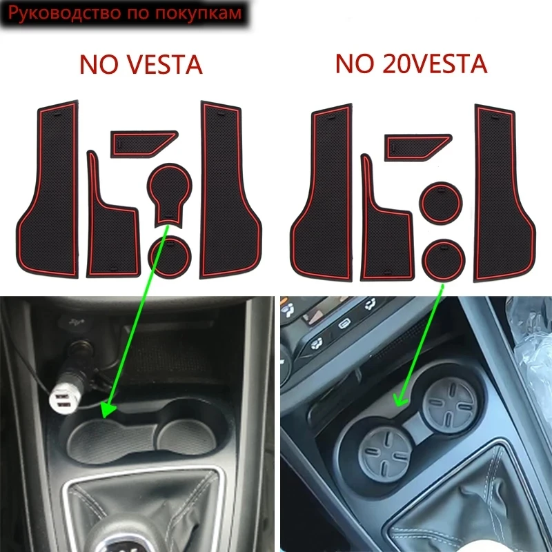 for Lada Vesta 2015 - 2019 Anti-Slip Gate Slot Cup Mat Style Accessories 6pcs PVC Coaster